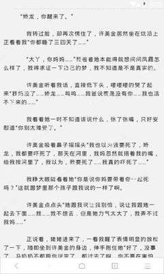 回菲律宾入境政策最新要求(最新入境政策要求)